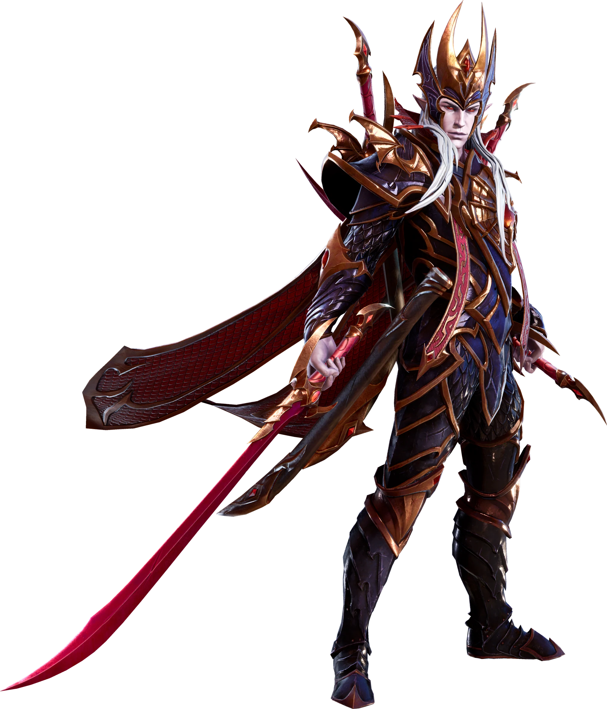 Daemon