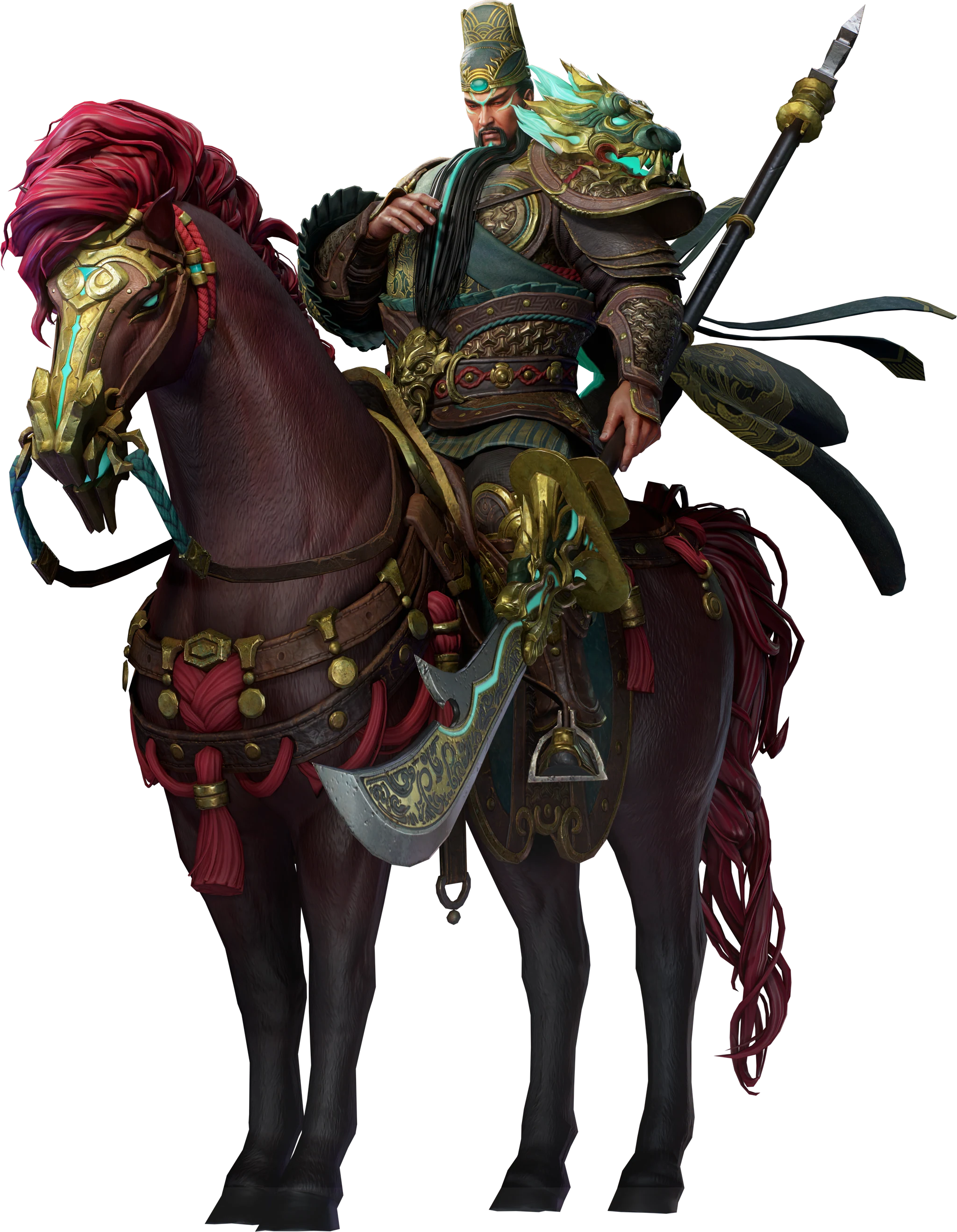 Guan Yu