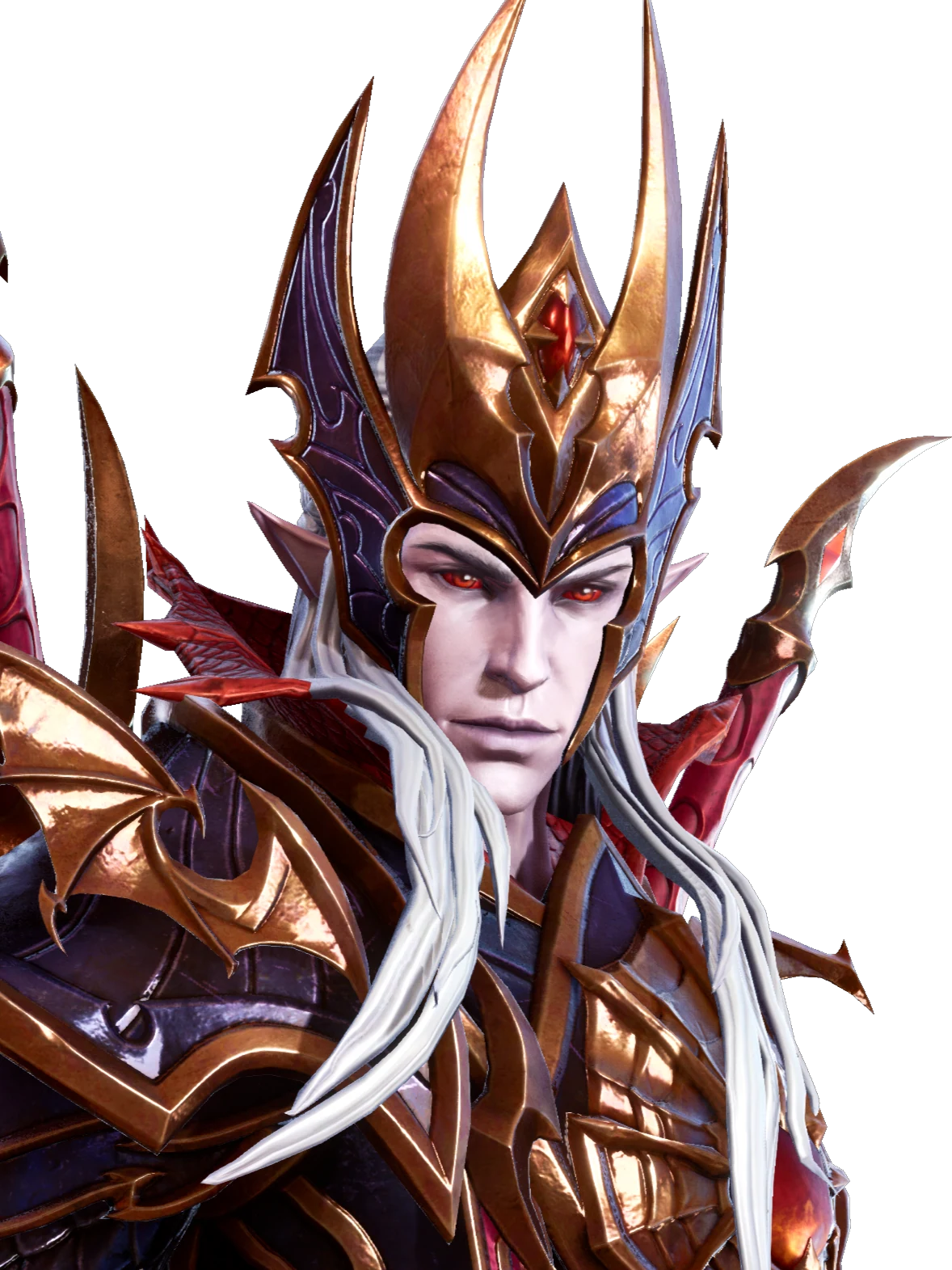 Daemon