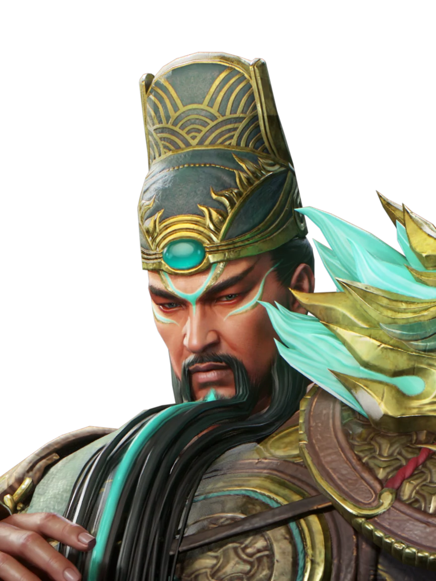 Guan Yu