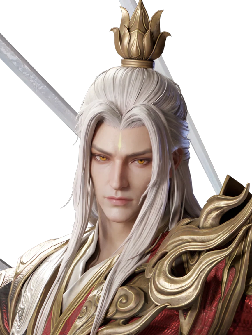 Gu Shi
